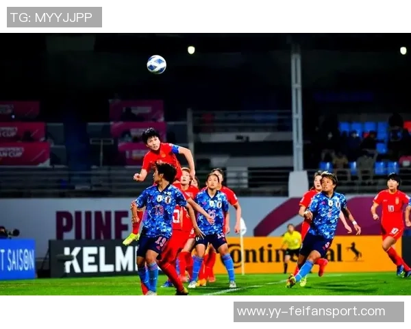 中国女足绝杀韩国夺冠回顾上次洲际决赛的辉煌时刻