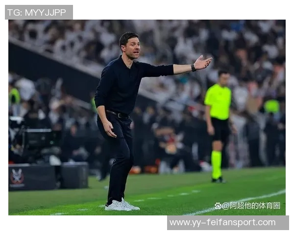 皇马若在西超杯半决赛不敌马竞阿隆索或面临下课危机 皇马若在西超杯半决赛不敌马竞阿隆索或面临下课危机