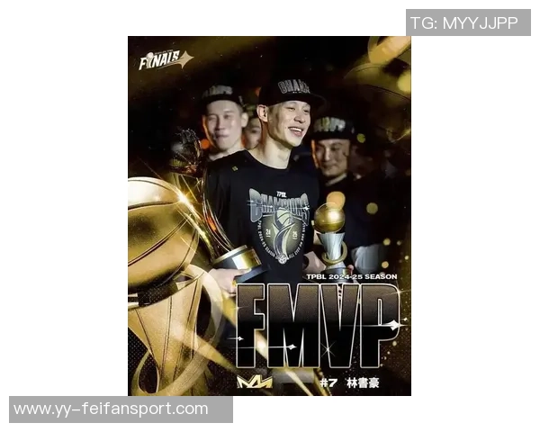 新北国王队正式宣布退役林书豪7号球衣致敬传奇生涯 新北国王队正式宣布退役林书豪7号球衣致敬传奇生涯